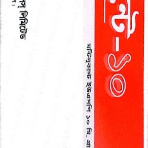 Mymonte-10mg Tab
